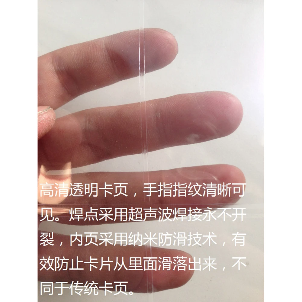 Ультра Pro 11 отверстий 9 карманов Слоты Стандартный Размеры серебрянная Серии