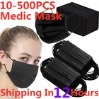10-500 шт. Одноразовые черные бриллиантовые маски с 3-слойным фильтром, дышащая маска для лица