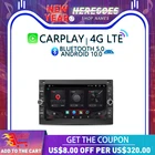 Carplay DSP Android 10 автомобильный DVD-плеер навигация GPS для VW PASSAT B5 MK4 MK5 SHARAN Jetta Bora Polo TRANSPORT T5 CITI автомобильный радиоприемник