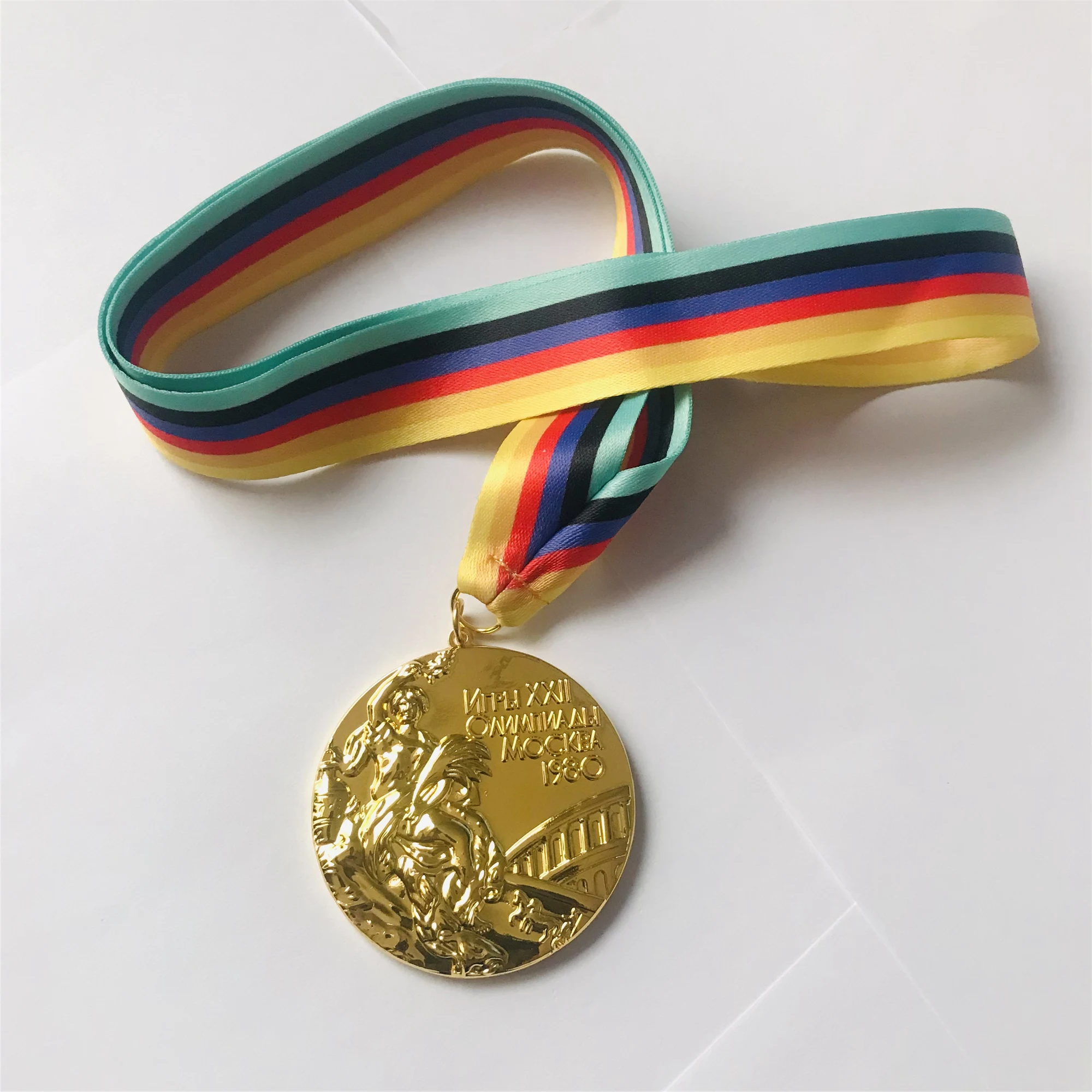 1 шт. металлическая золотая медаль для чемпионата по искусству Москвы зима 1980