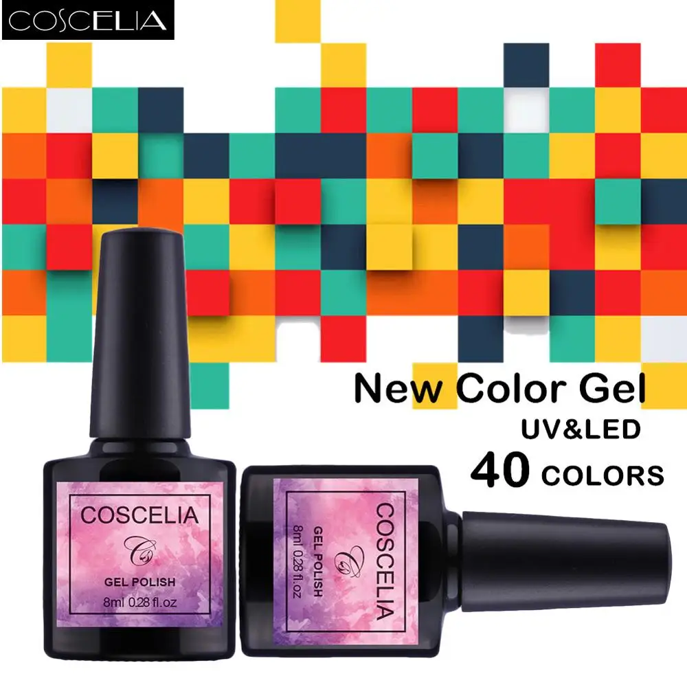 COSCELIA набор гель-лаков для ногтей УФ-светодиодный лак замачивания 8 мл гель 20 шт