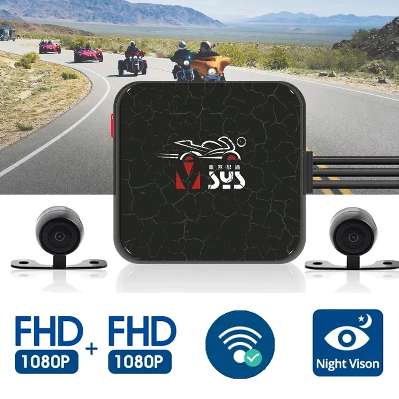 Видеорегистратор VSYS D6WL/D6RL двойной водонепроницаемый с функцией ночного видения |