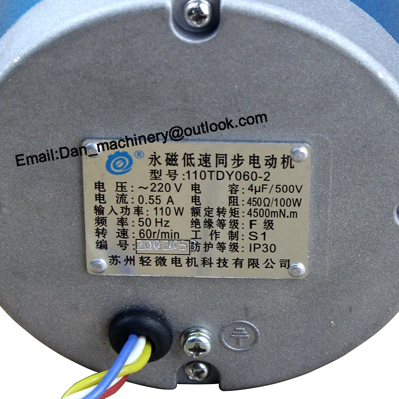 Высокое качество 110TDY115 синхронный мотор для веб гида|synchronous motor|motor formotor synchronous |