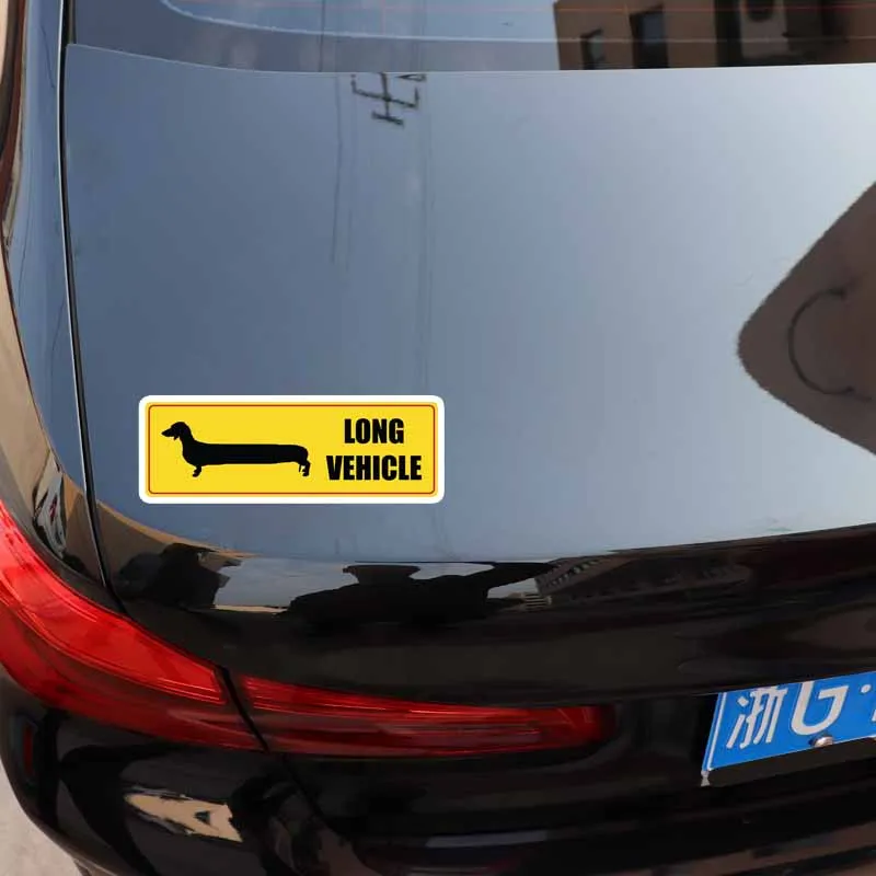 YJZT 14 3 см * 4 6 забавная собака длинный автомобиль Светоотражающая наклейка кузова