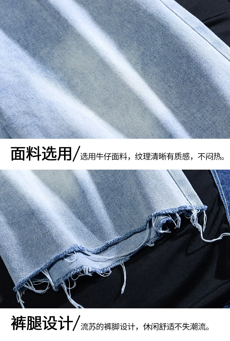 

Korean Version of Men's Shorts Trend Sports Casual Five-point Pants Tide Brand Ins Loose Outdoor Beach Pants Men Clothing