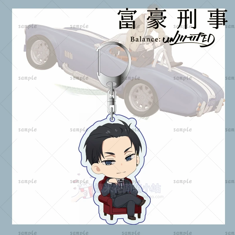 Брелок карнавальный костюм в стиле аниме Millionaire детектив баланс: неограниченный
