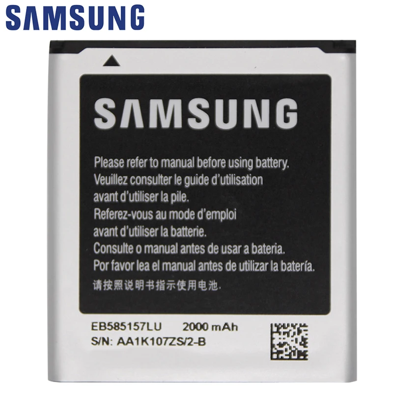 Аккумулятор SAMSUNG Galaxy Core 2 Duos EB585157LU для Samsung core duos i8520 i8530 i8552 i869 i8558 i8550 - купить по