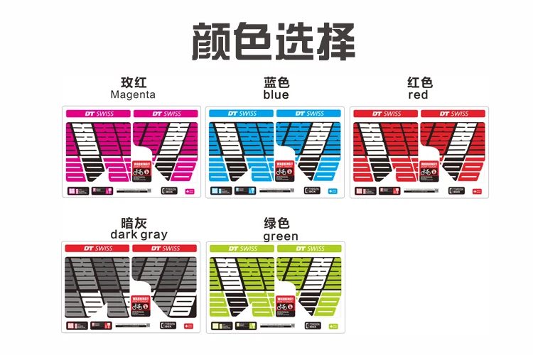 Наклейки DT XRM100 для горного велосипеда водонепроницаемые|fork decals|stickers bicyclefork stickers |