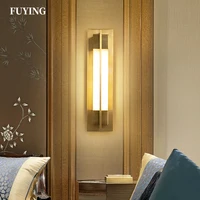 2021 Modern Golden Wall Lamp Bedroom LED Lamps for Stairs Indoor Living Room Aisle Home Decoration Wall Lamps new Year's gift