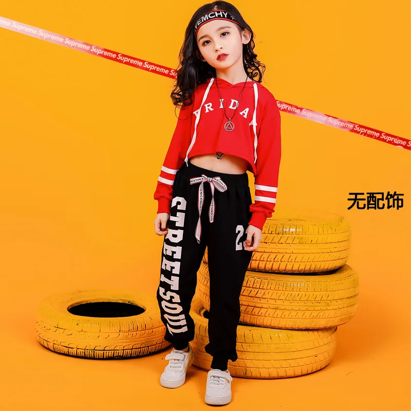 

2021 summer Hip hop kid girls clothes running Cazuela pants, jazz dancing hoodied + loose pants 5 6 7 8 9 10 11 12 13 14 year