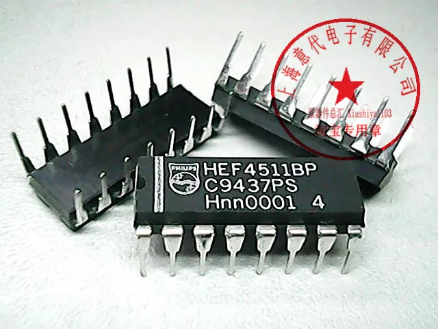 5 шт. HEF4511BP 4511