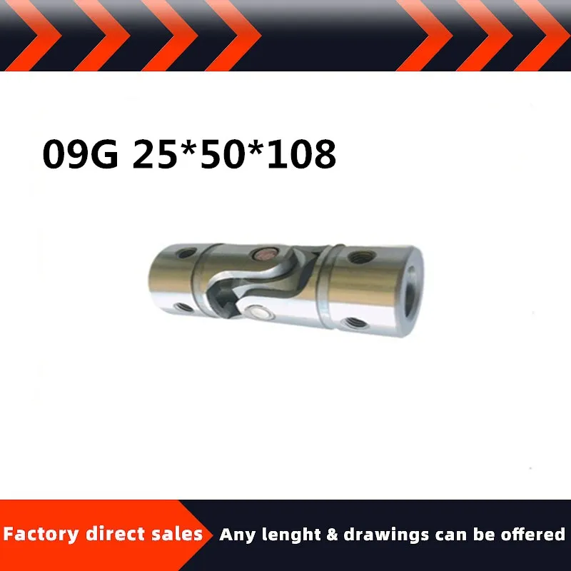 Производители продают Высокоточный 09G односекционный телескопическая