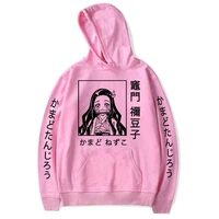 hot japanese anime demon slayer hoodies men graphic hoodie cartoon kimetsu no yaiba nezuko streetwear harajuku women sweatshirts