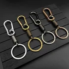 Простой прочный Карабин брелок для ключей с крючком для скалолазания кольца для ключей из нержавеющей стали подарок мужчине