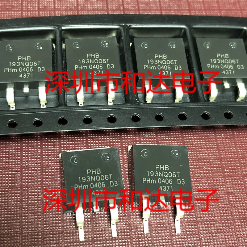 

5 шт. PHB193NQ06T TO-263 55V 75A