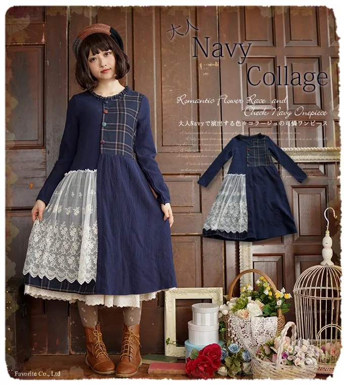 Милое Платье Лолиты в японском стиле на осень и зиму кружевное лоскутное платье