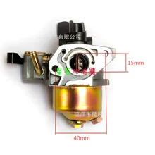 CARBURETOR FLOAT TYPE FOR HONDA G100 87cc 89cc CARB 4 STROKE CARBURETTOR REPL. OEM PART# 16100-Z4E-003