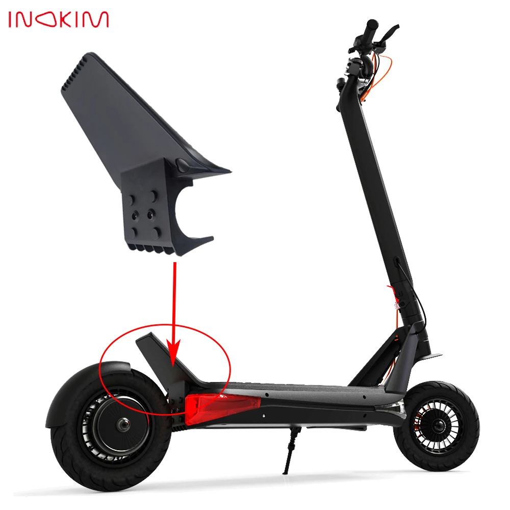 Оригинальная Пластиковая крышка для заднего крыла Inokim аксессуары пластиковая