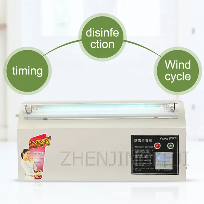 Ozone Generator 220v Air Ozonizer Ultraviolet Ozonator Ozono Machine Disinfector Wall Mounted Food Farm Workshop Sterilization | Бытовая