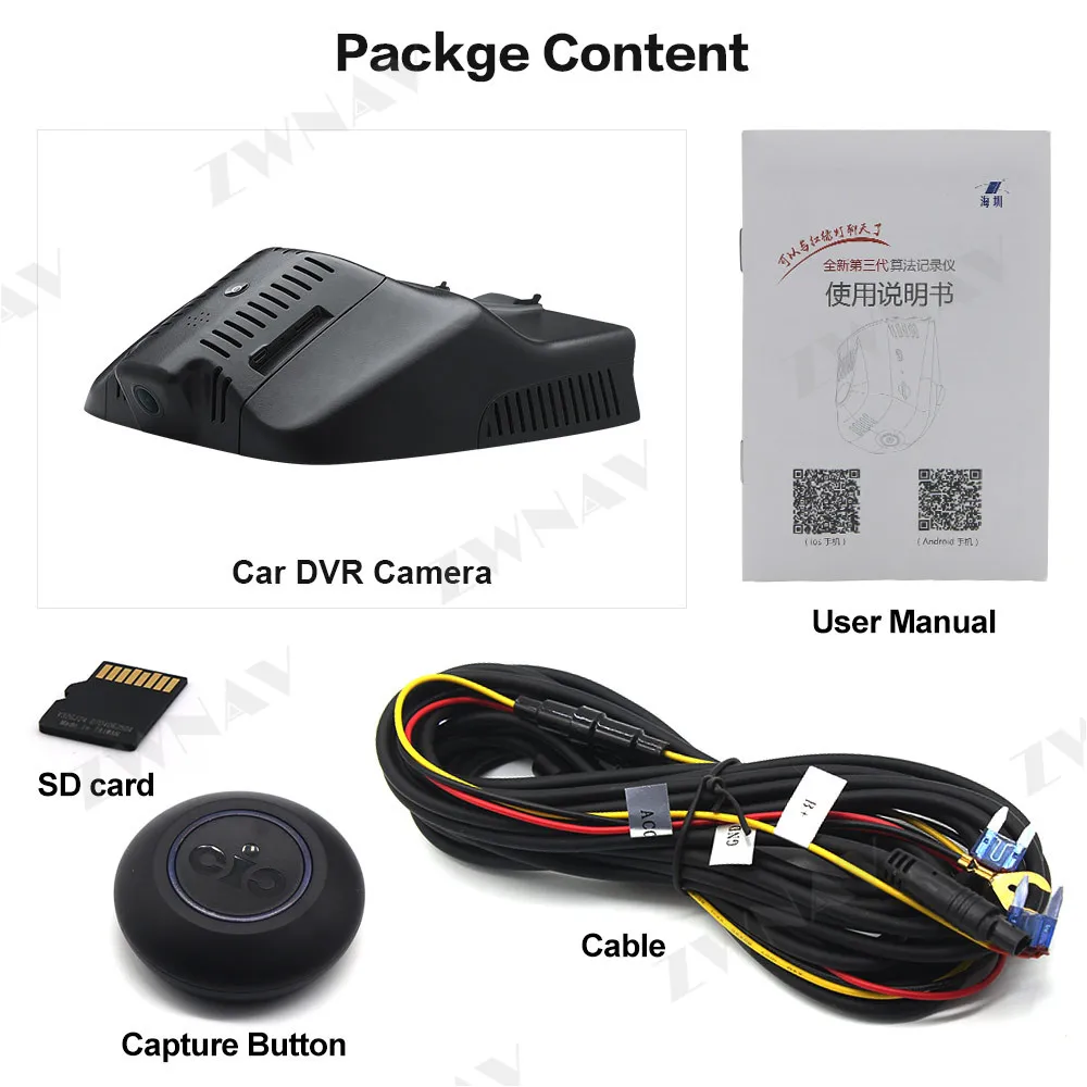 Автомобильный рекордер для Benz GLK DX 2012-2015 оригинальный специализированный