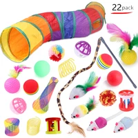 cat teaser toys feather ball soft fake fish toy cat tunnel simulated mouse mice boredom relief toys pet supplies cat accessories