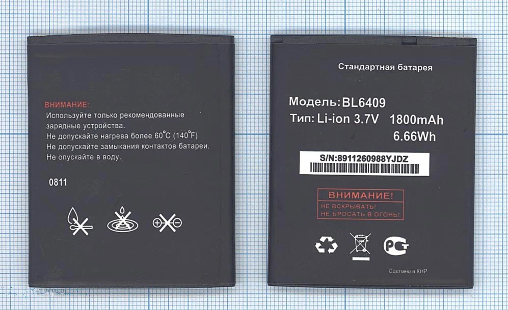 Аккумулятор BL6409 для телефона Fly IQ4406 Era Nano 6
