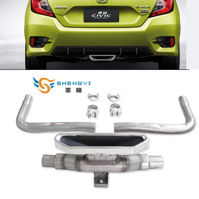 Новинка 1 комплект автомобильный модифицированный глушитель выхлопной трубы из