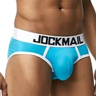 Сексуальное нижнее белье JOCKMAIL из бамбукового волокна, разноцветное, для маленьких мальчиков, горячая распродажа