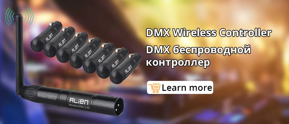 ALIEN Recharge 2,4G ISM беспроводной DMX 512 Dfi контроллер приемник XLR передатчик для дискотеки DJ вечерние панели для DMX сценический светильник