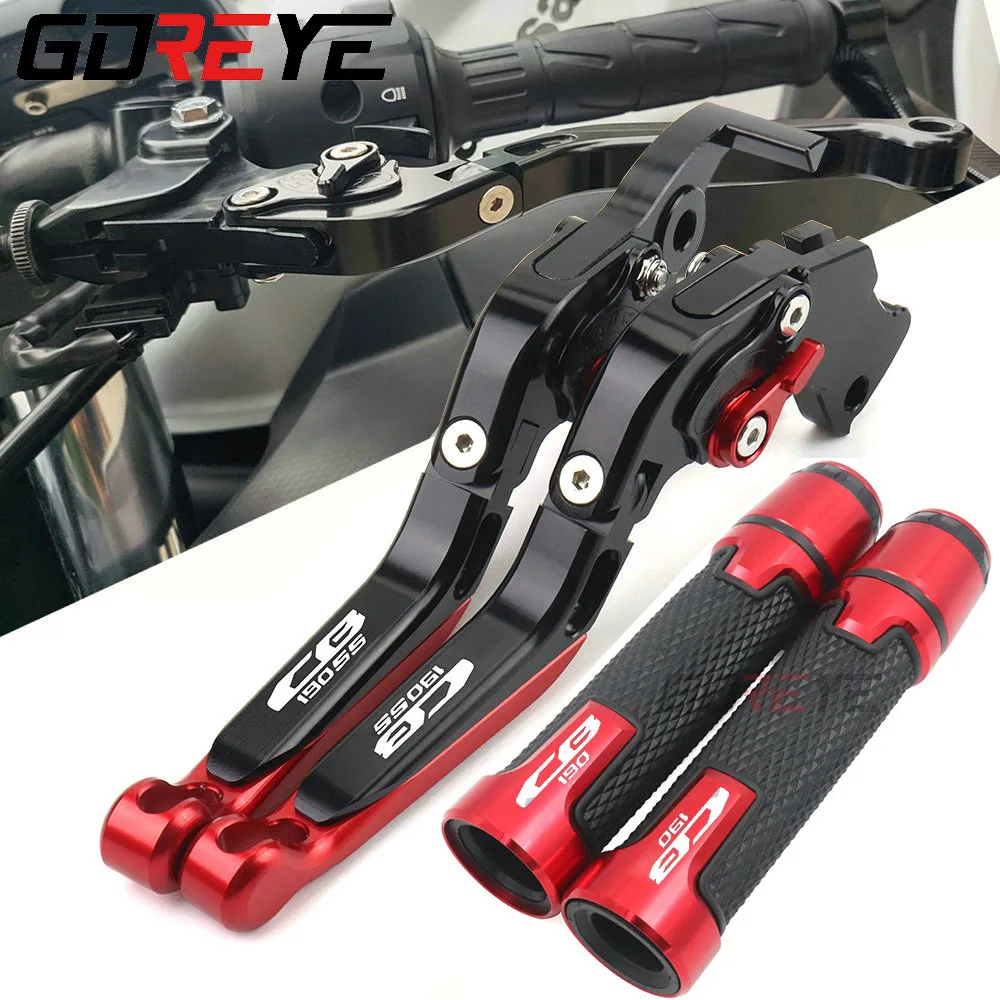Аксессуары для мотоциклов сцепные рычаги рукоятка на руль ручные рукоятки Honda