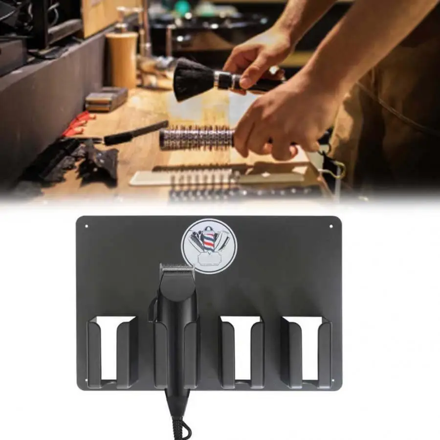 Многофункциональный Электрический распылитель для волос стойка хранения