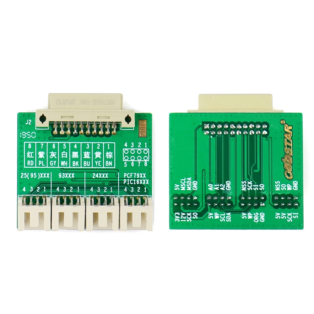 OBDSTAR X300 DP Plus посылка Базовая версия иммобилайзер + специальная функция|vvdi mb bga|vvdi bga