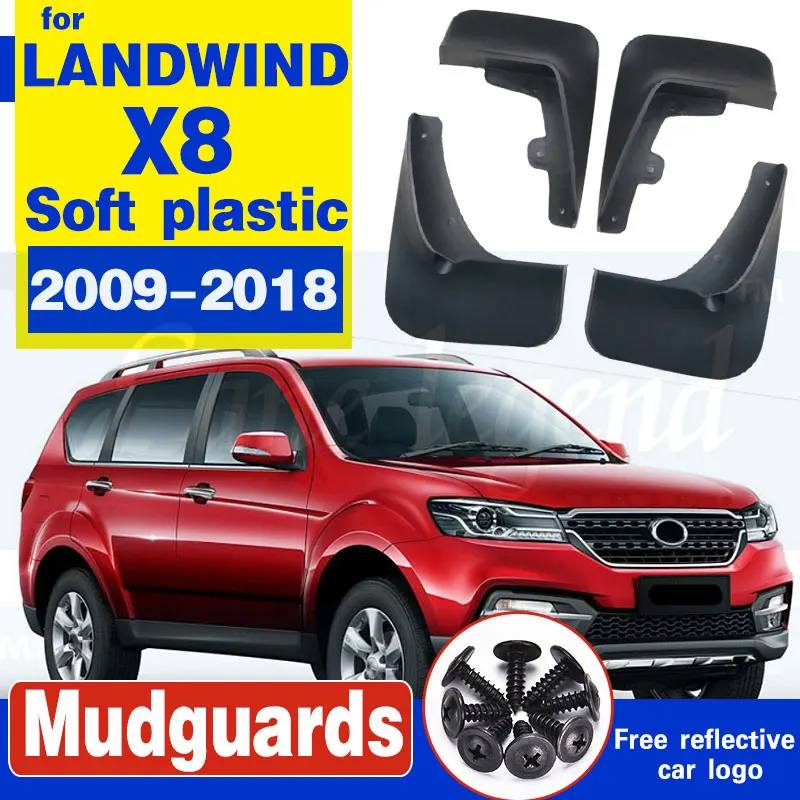 Фото Набор формованных автомобильных брызговиков для LANDWIND X8 2009-2018, брызговики, брызговики Fender 2009 2010 2011 2012 2014 2015 2016 №1