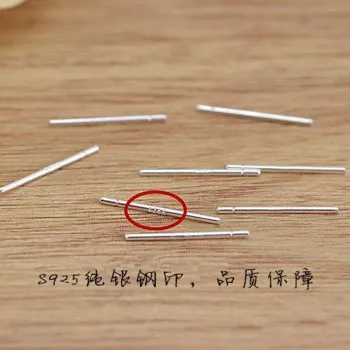 

S925 pure white fungus needle ear stick ear stick earrings silver needle diy female hypoallergenic earring accessories CYZ