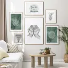 Плакат с цитатами из зеленой бисмиллы альхамдулиллы, мусульманская Картина на холсте, картины в стиле бохо, принт для гостиной, домашнего декора стен