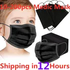 10-200 шт., одноразовые маски для лица, с фильтром