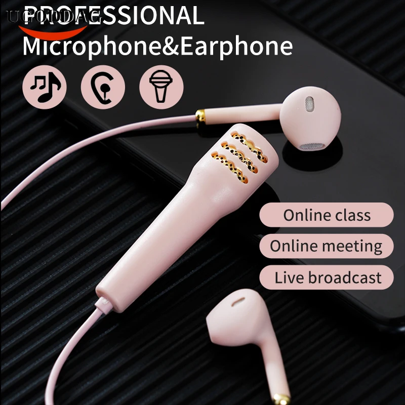 Портативные Проводные Hi-Fi наушники с басами и мини-микрофоном HD, гарнитура с интерфейсом 3,5 мм для онлайн-класса, встреч, планшетов
