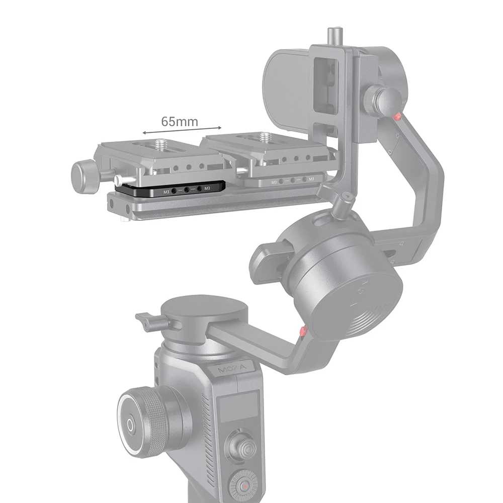 

SmallRig Camera Riser Plate for Moza AirCross 2 Balance Camera from Horizontal Adjustment on Gimbal 2827