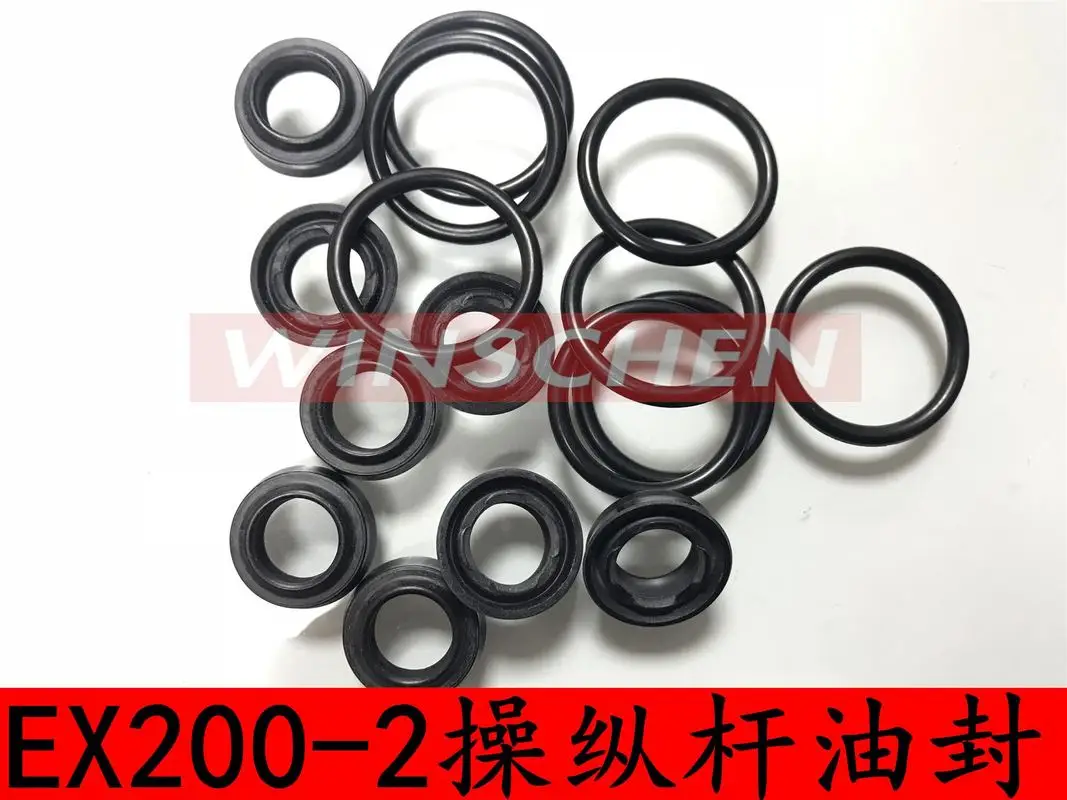 

free shipping for Excavator Oil Seal for Hitachi EX200-2 Pilot Handle Control Lever Bullet Repair Kit