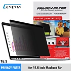 11,6 дюймовый фильтр экрана конфиденциальности для ноутбука MacBook Air A1370A1465