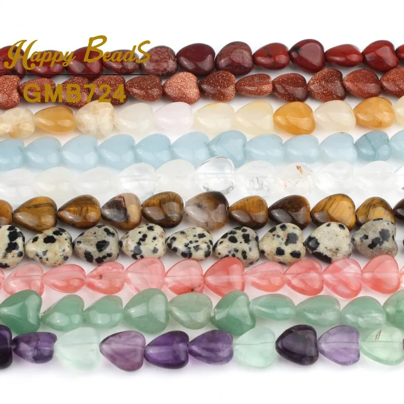 Бусины из натурального камня агата нефрита кварца яшмы 10 х10 мм|Бусины| |