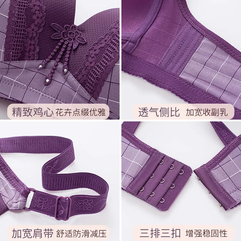 

Women's Plus Large Size Bras Thin Push Up Sexy Beautiful Back Comfort Wire Free Underwear Ladies Ajusted Type 80-105 B C Cup Bra