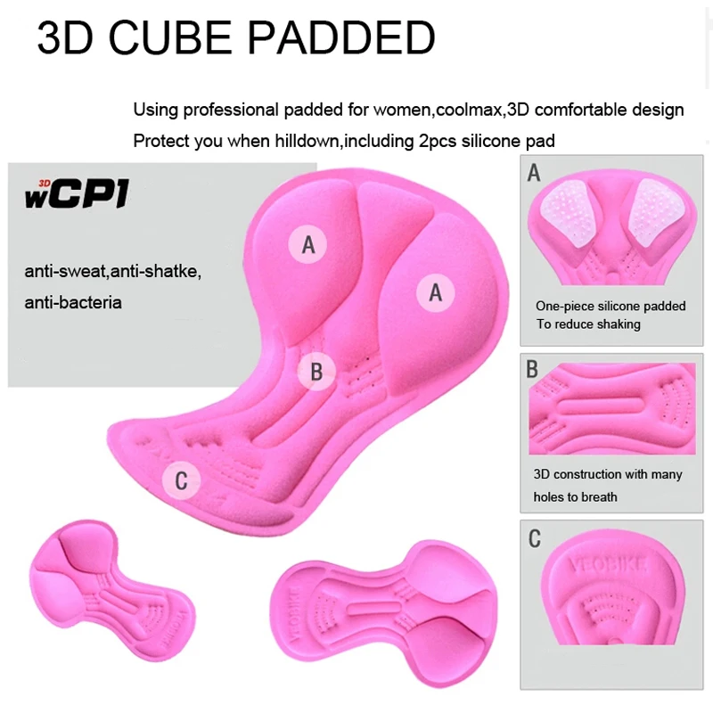 Велосипедные шорты с антибактериальными вставками для мужчин и женщин