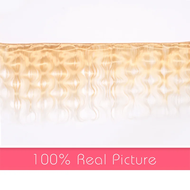 613 пряди ков с фронтальной бразильской волной тела 3 застежкой Remy человеческие