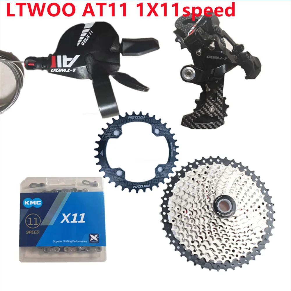 Задний рычаг скорости LTWOO AT11 1x11 + задний переключатель из углеродного волокна KMC X11