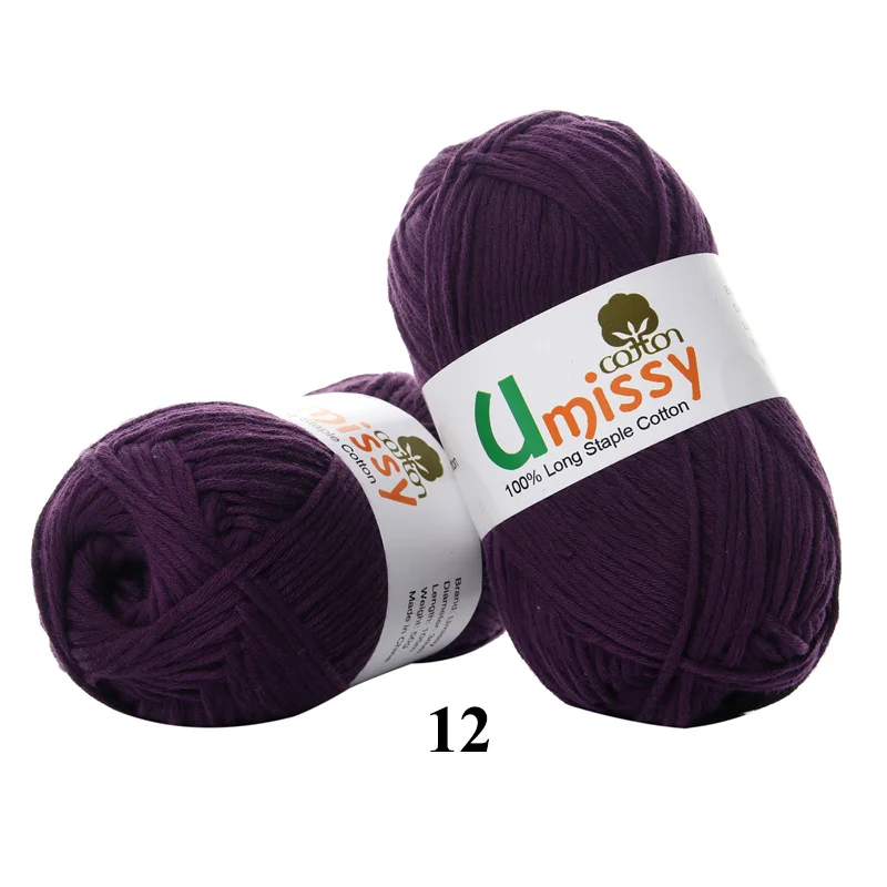 12 Dark Purple 1pc Хлопчатобумажная пряжа для вязания, чесаная толстая пряжа для вязания, Органический Детский свитер, кукла, 50 г - Цвет: 12 Dark Purple 1pc