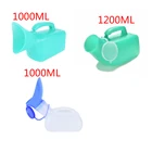 1000 мл 1200 мужской женский Для женщин писсуар на открытом воздухе располагаться лагерем перемещения Портативный женский писсуар мягкого силикона мочеиспускания устройство стоьте вверх пи