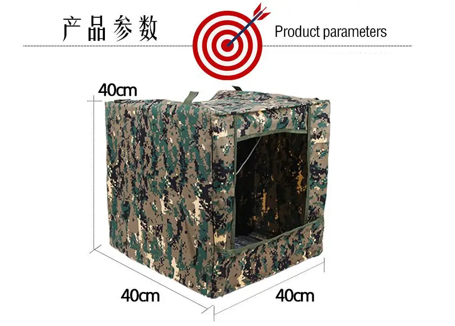 Portable Foldable Camouflage Hunting Recycle Ammo Shoot Target Box Shooting Case for Outdoor Bullseye | Спорт и развлечения