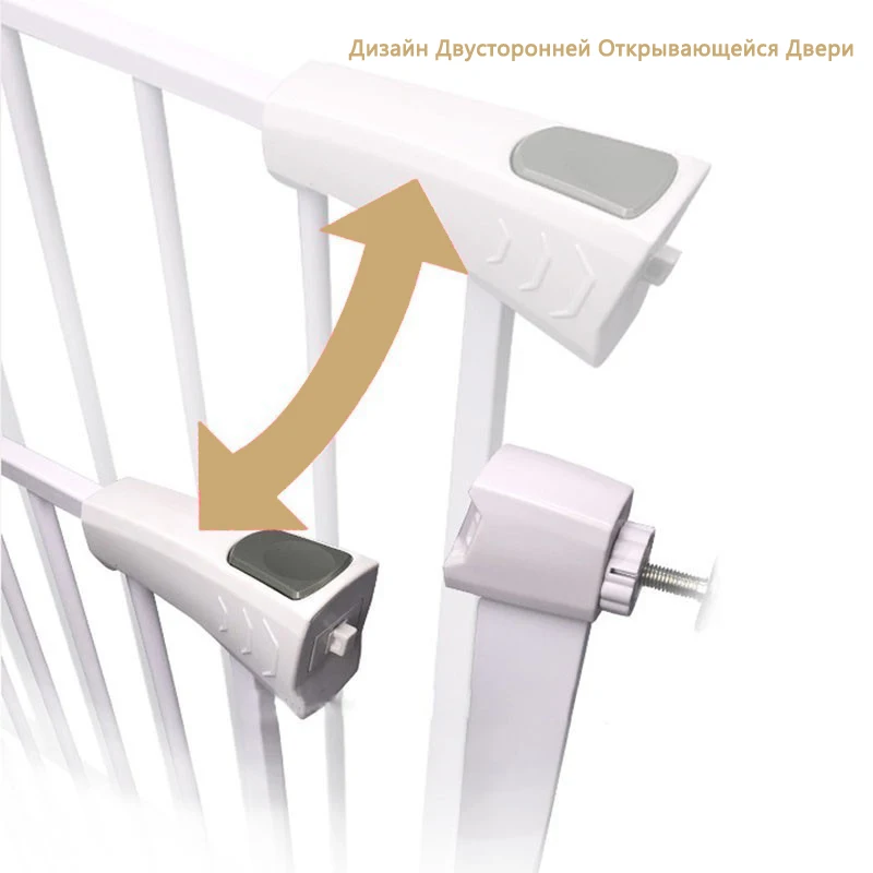 Защитные ворота для детей, забор для защиты лестницы, изоляция для домашних животных, защита для детей, ворота для предотвращения выбега детей