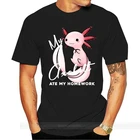 Брендовая мужская рубашка Axolotl, Симпатичные футболки, хлопковая модная трендовая футболка, модная футболка, мужская хлопковая брендовая teeshirt